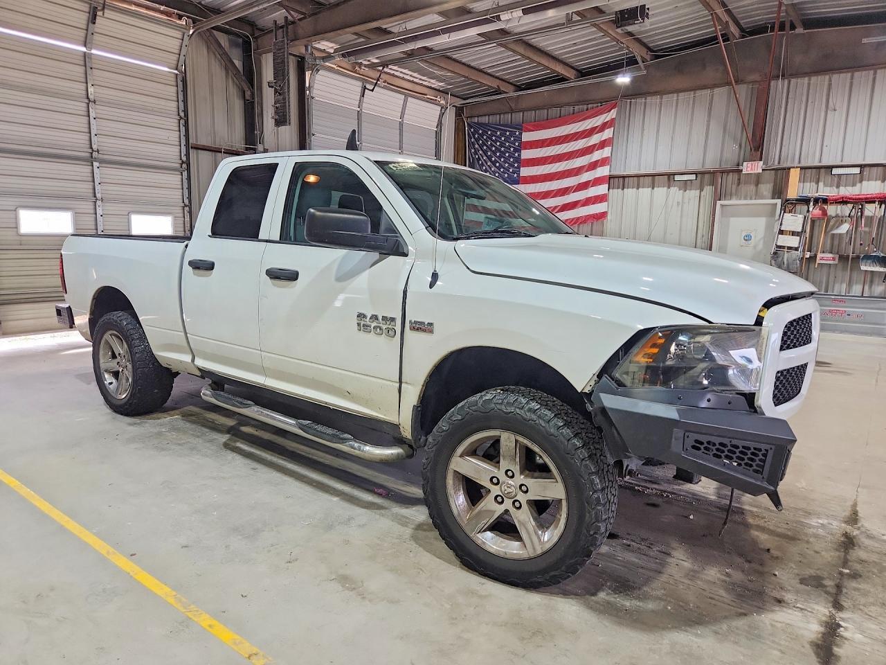 2016 Ram 1500 - Фото 4