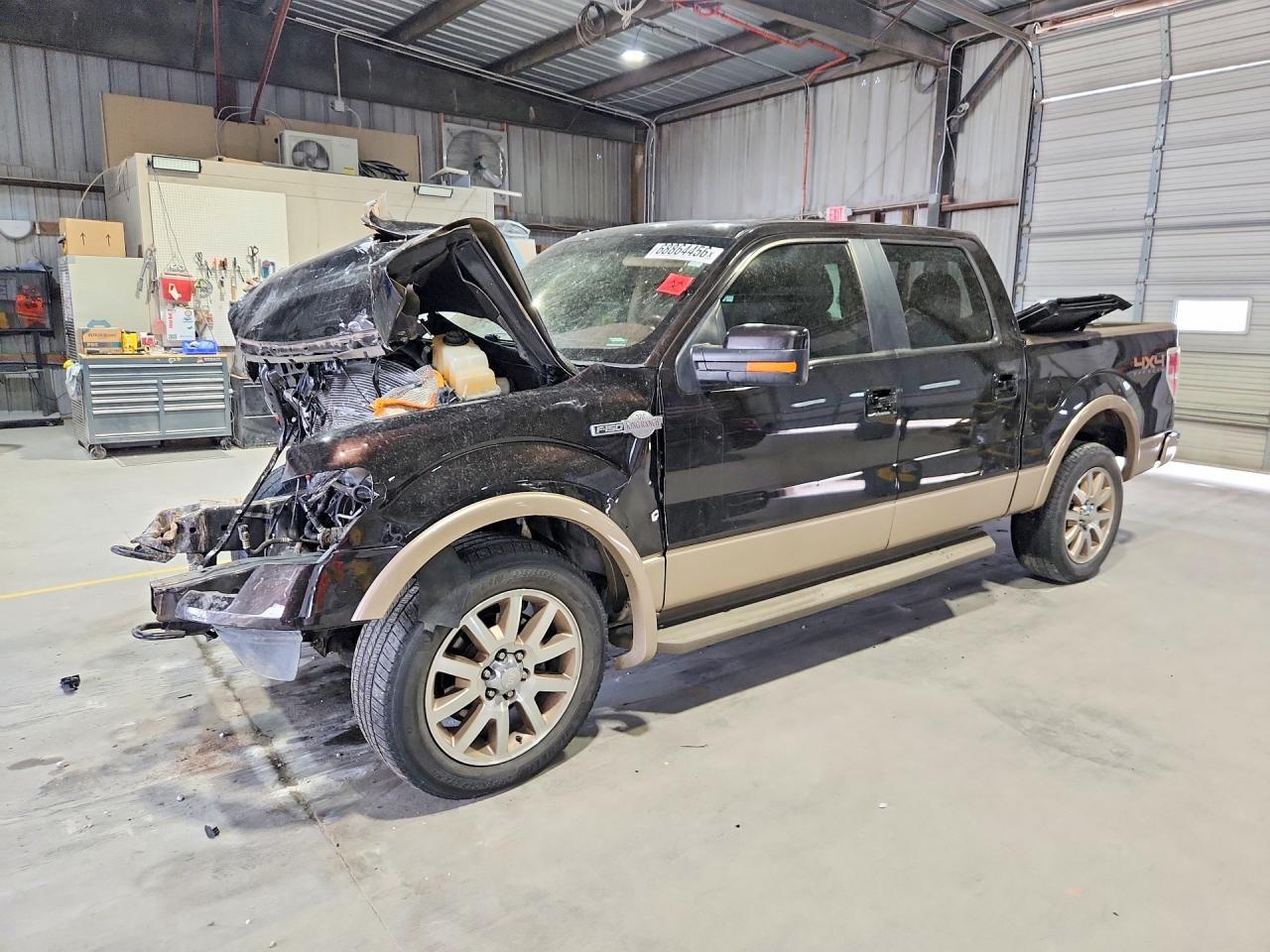 2014 Ford F150 King Ranch