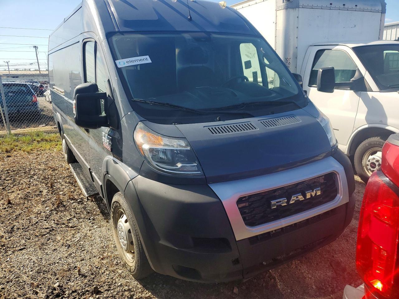 2021 Ram Promaster 3500 Delivery Van - Фото 5