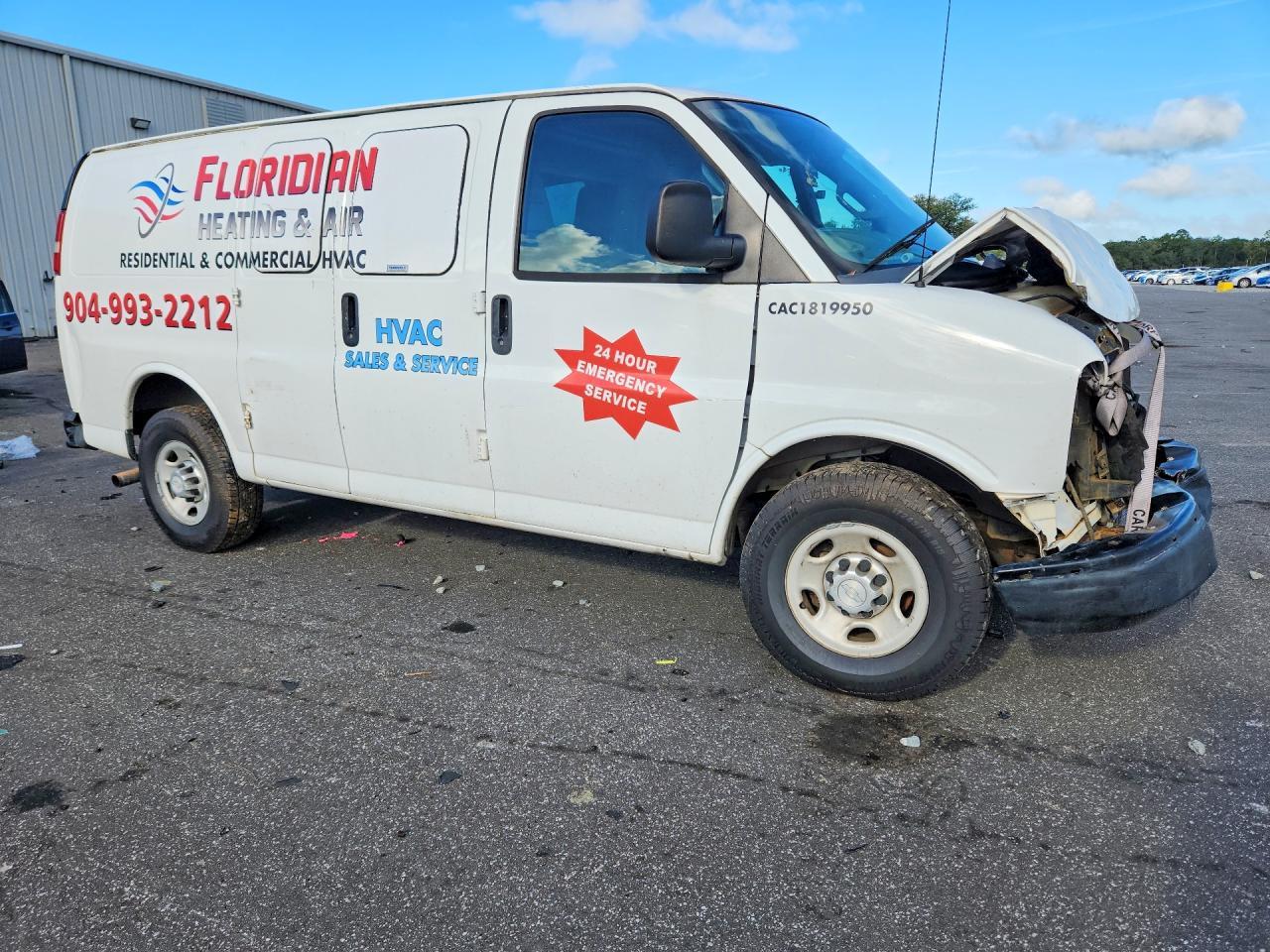 2016 Chevrolet Express 2500 Cargo Delivery Van - Фото 4