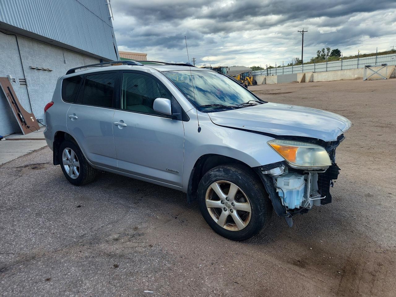 2008 Toyota Rav4 Limited - Фото 4