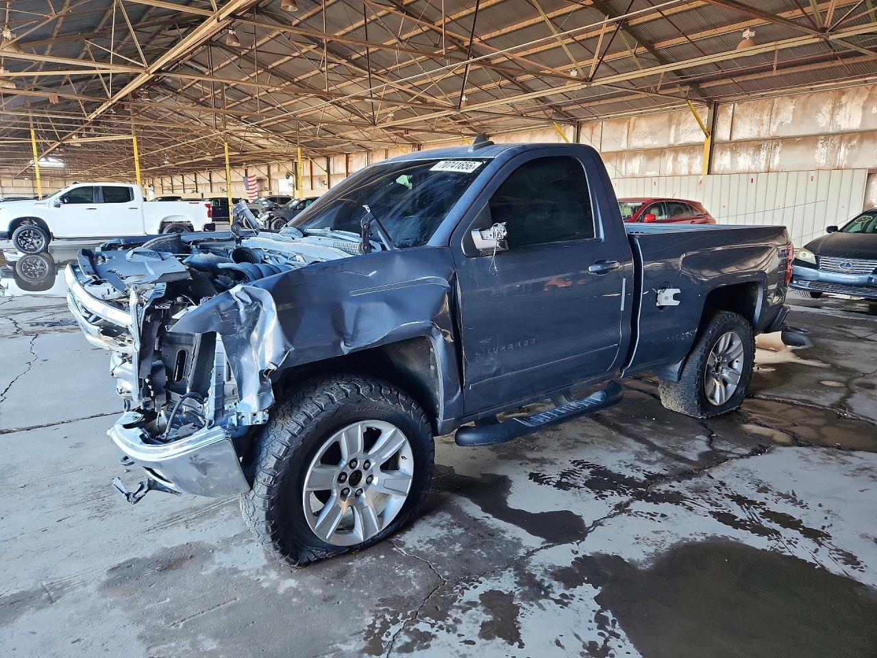 2015 Chevrolet Silverado K1500 Lt