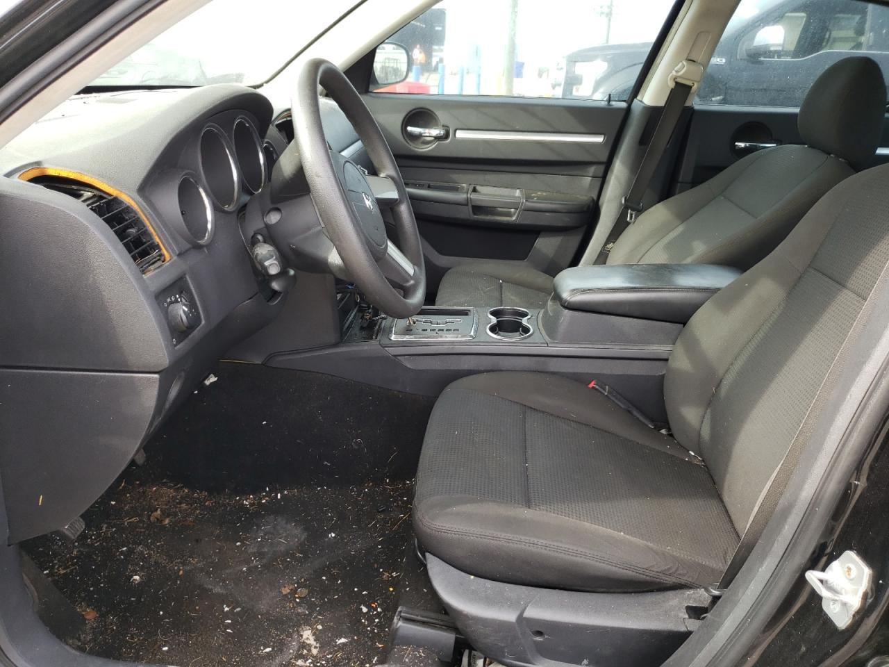 2009 Dodge Charger - Фото 7