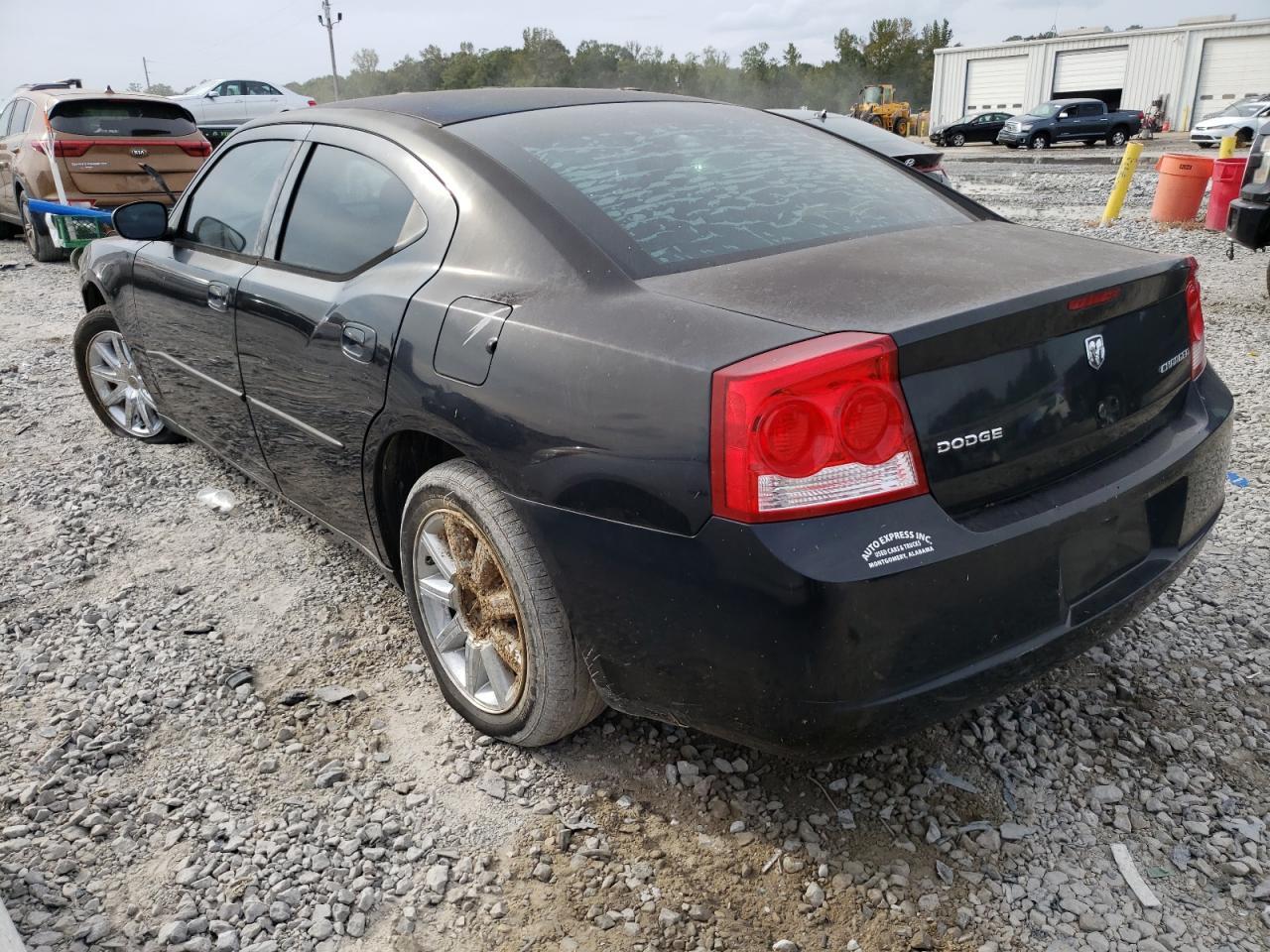 2009 Dodge Charger - Фото 2