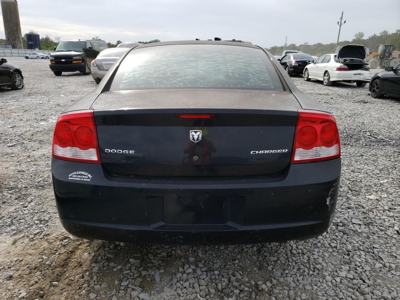 2009 Dodge Charger - Фото 6