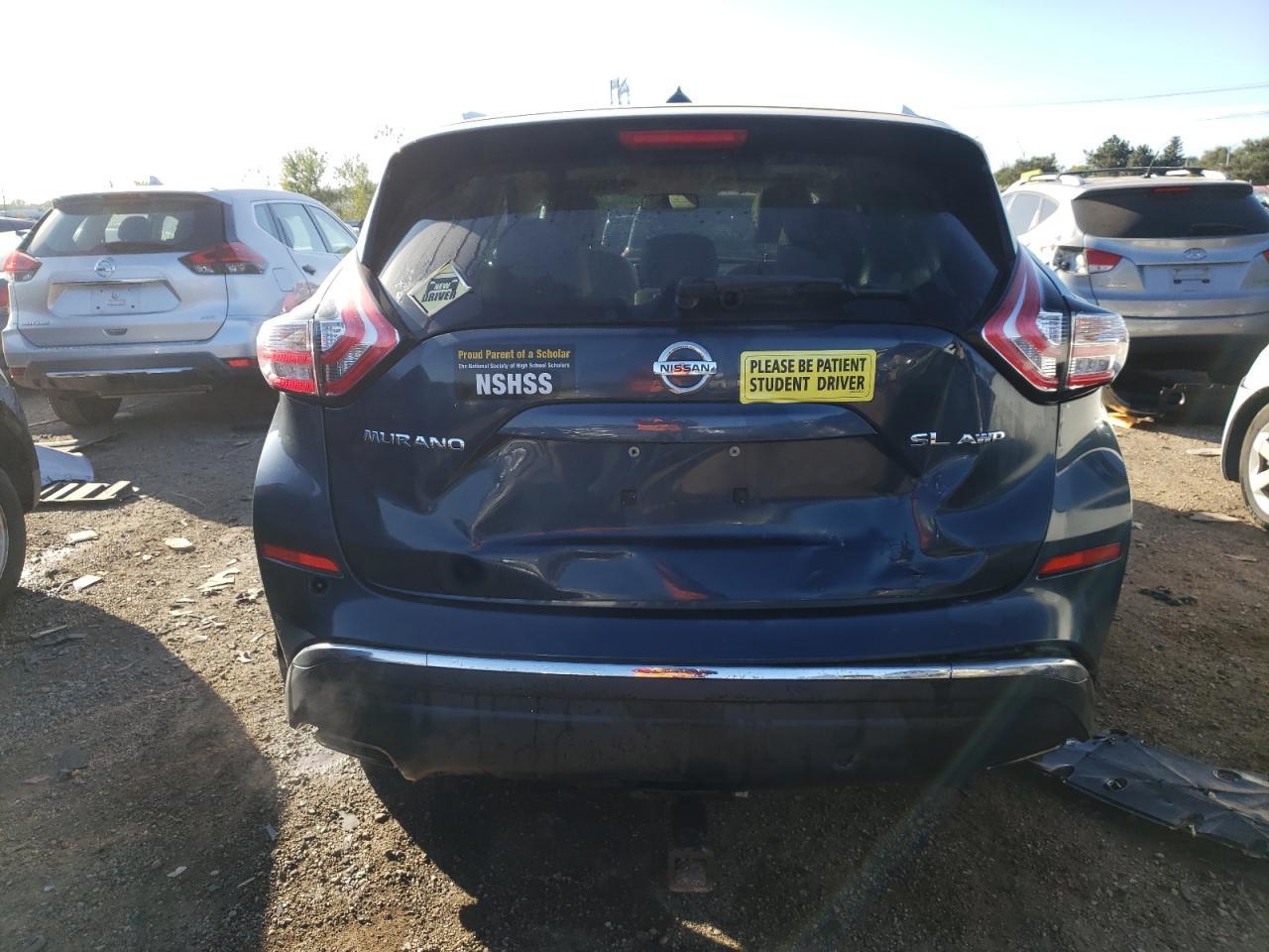 2015 Nissan Murano S - Фото 6