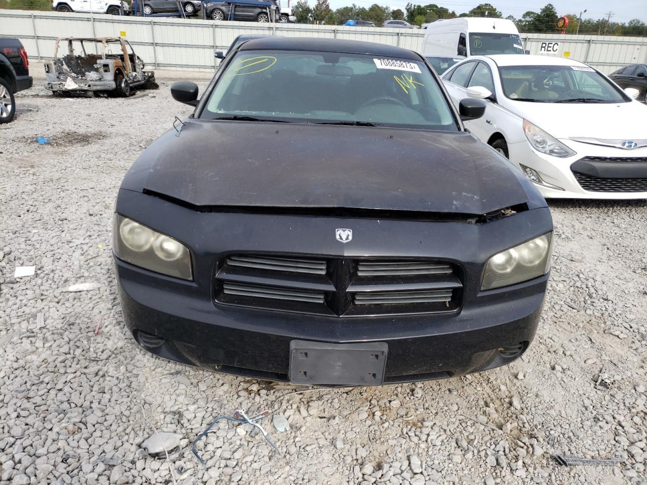2009 Dodge Charger - Фото 5