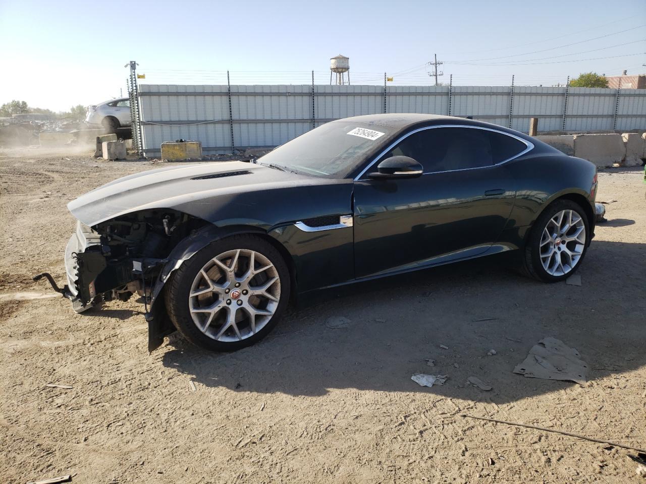 2016 Jaguar F-Type S