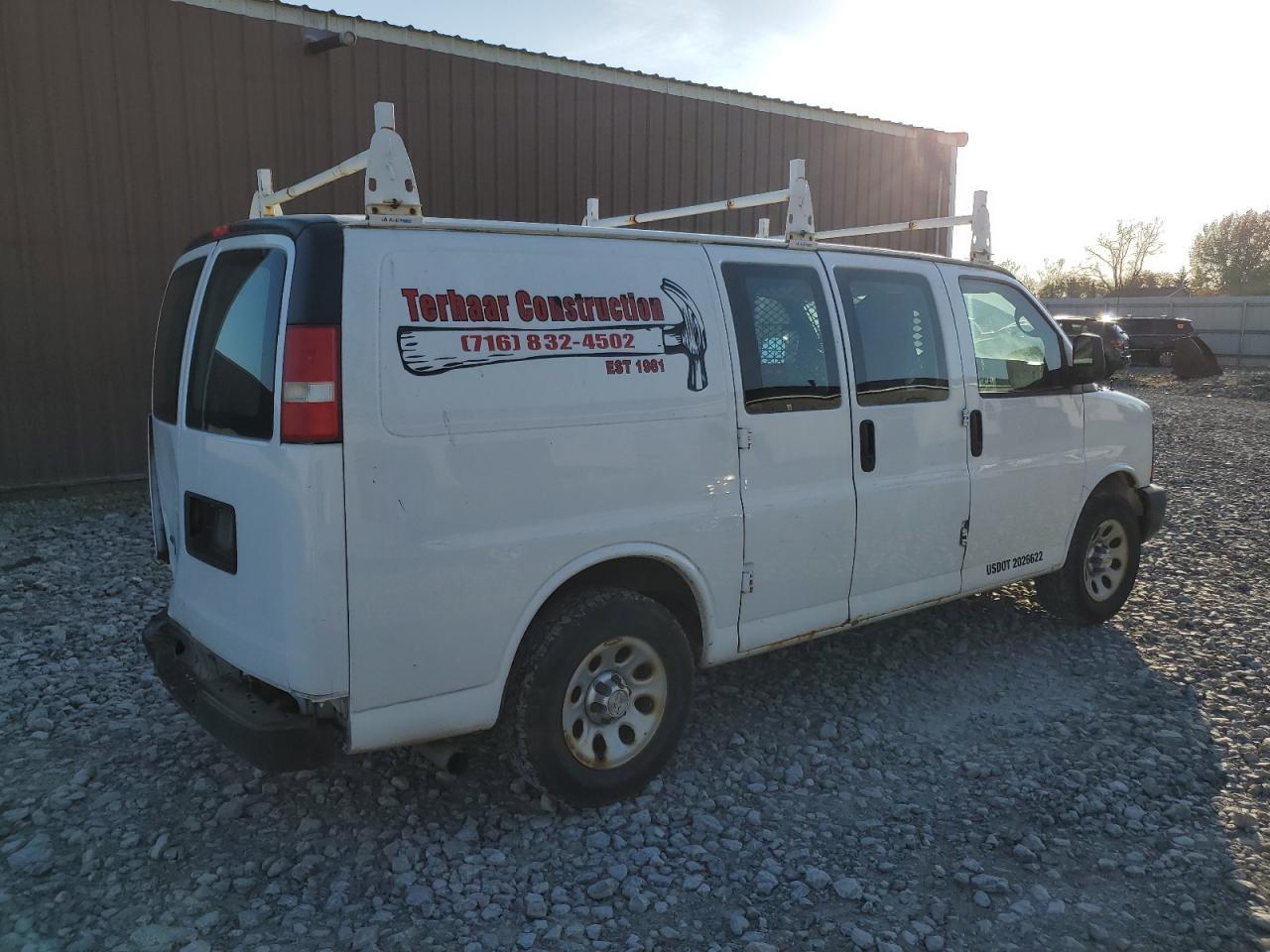 2014 Chevrolet Express G1500 - Фото 3