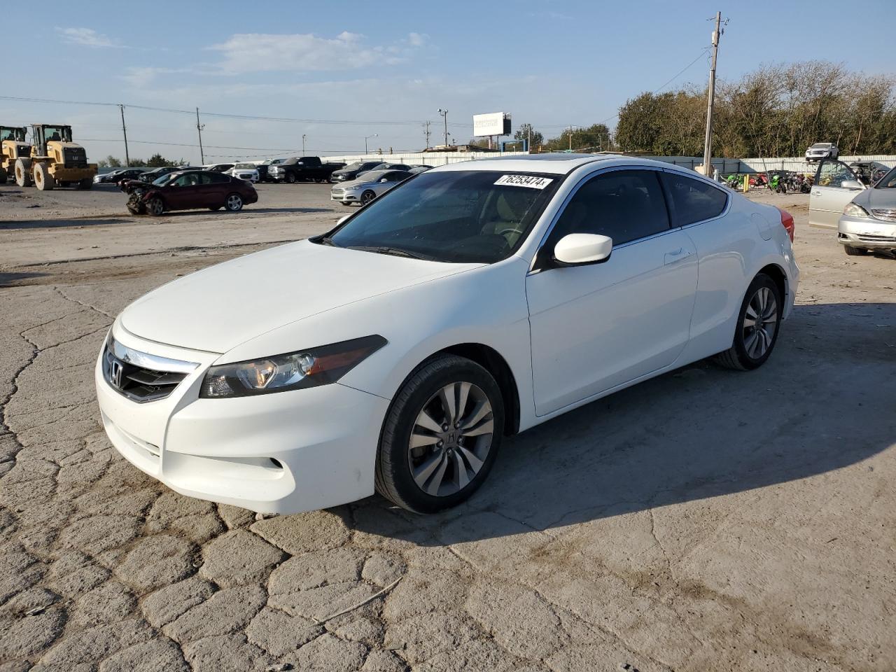 2012 Honda Accord Exl