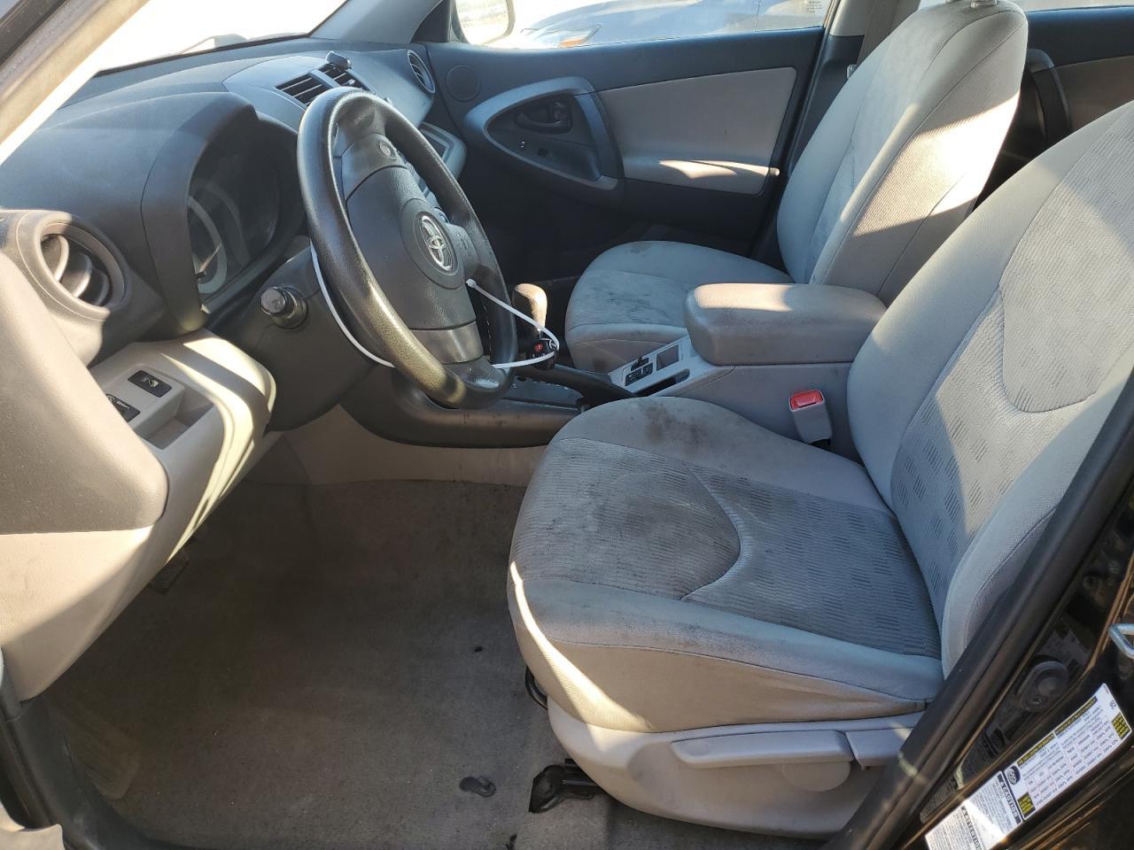 2009 Toyota Rav 4 - Фото 7