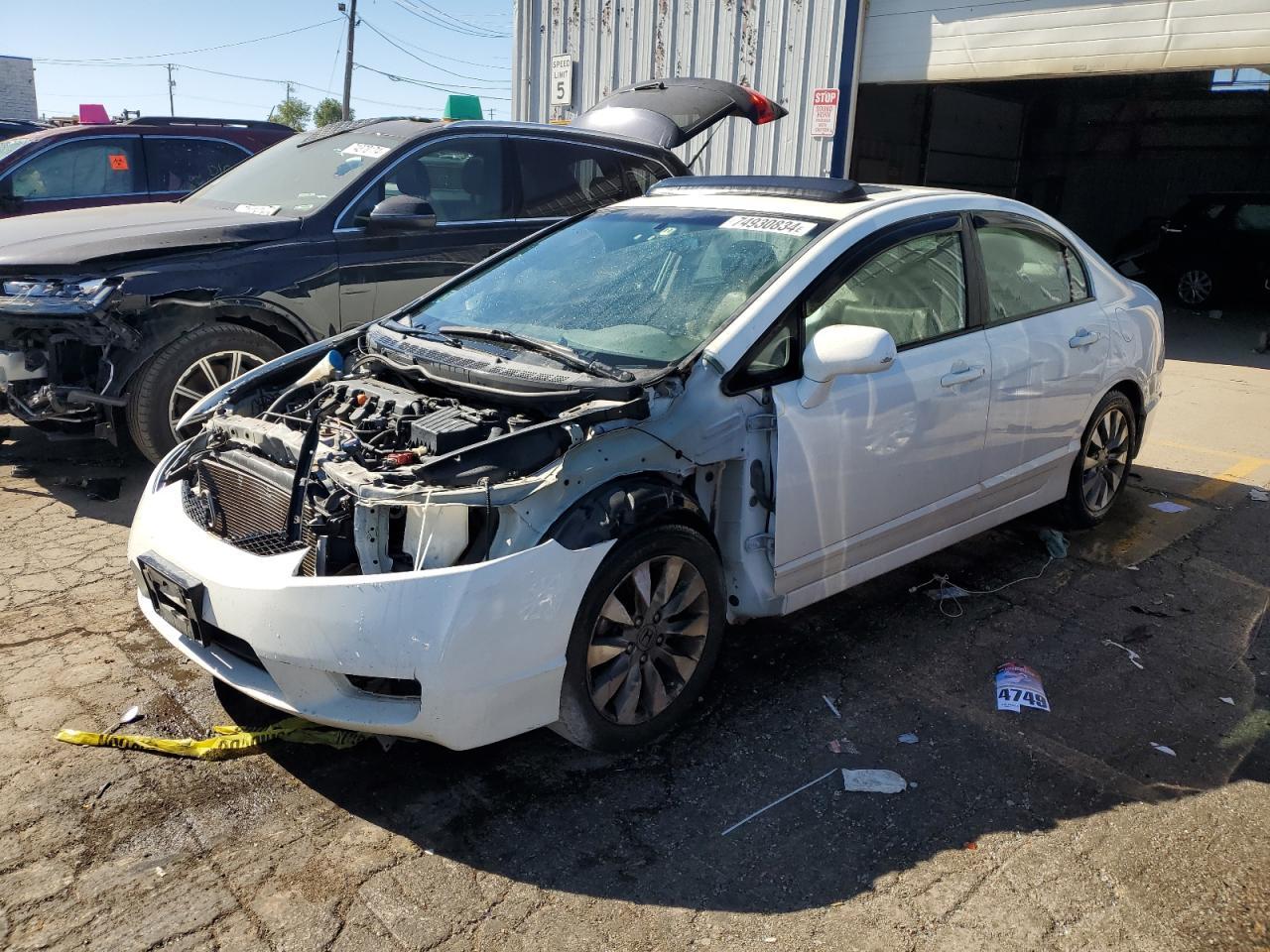 2010 Honda Civic Exl