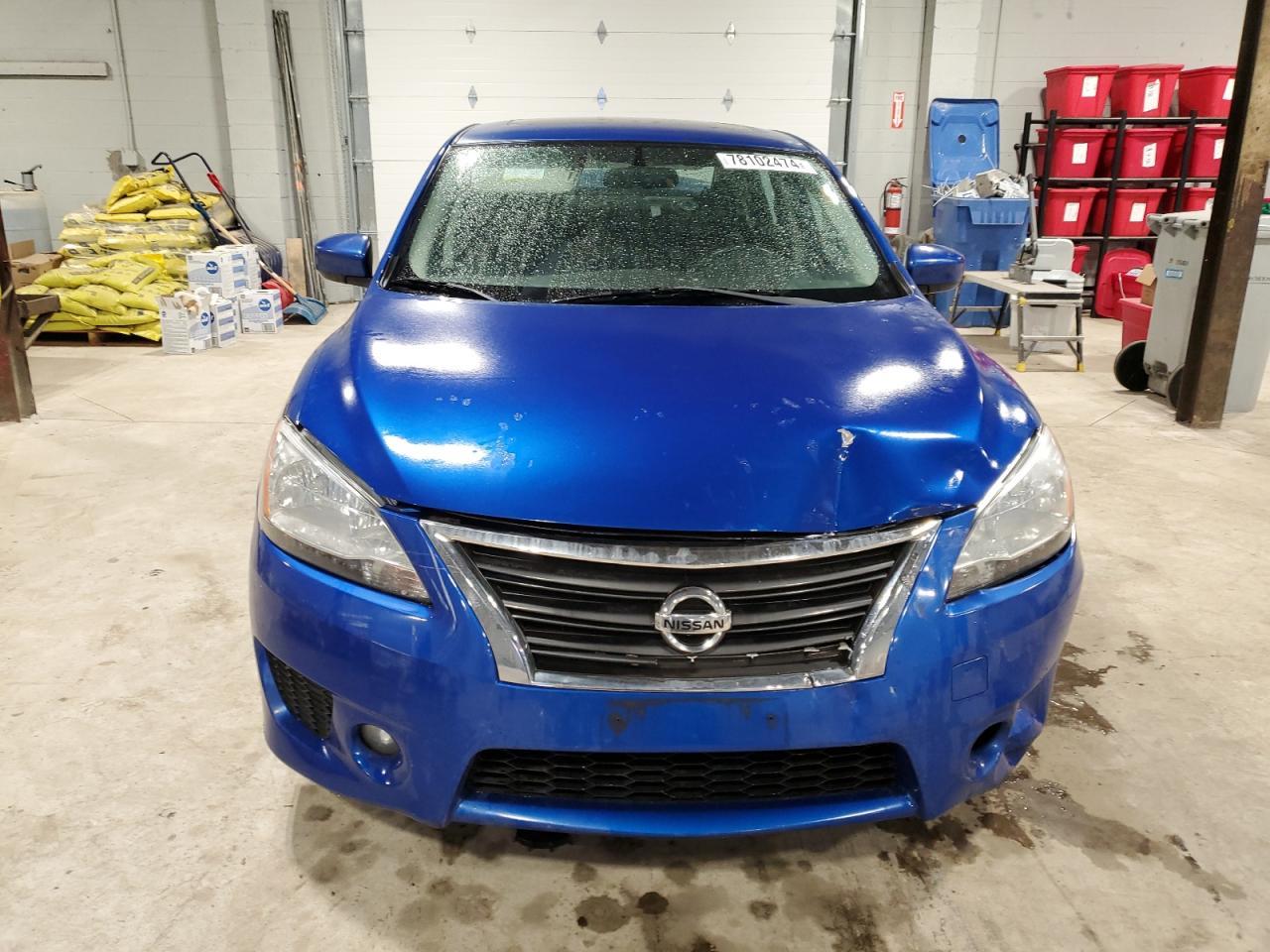 2013 Nissan Sentra S - Фото 5