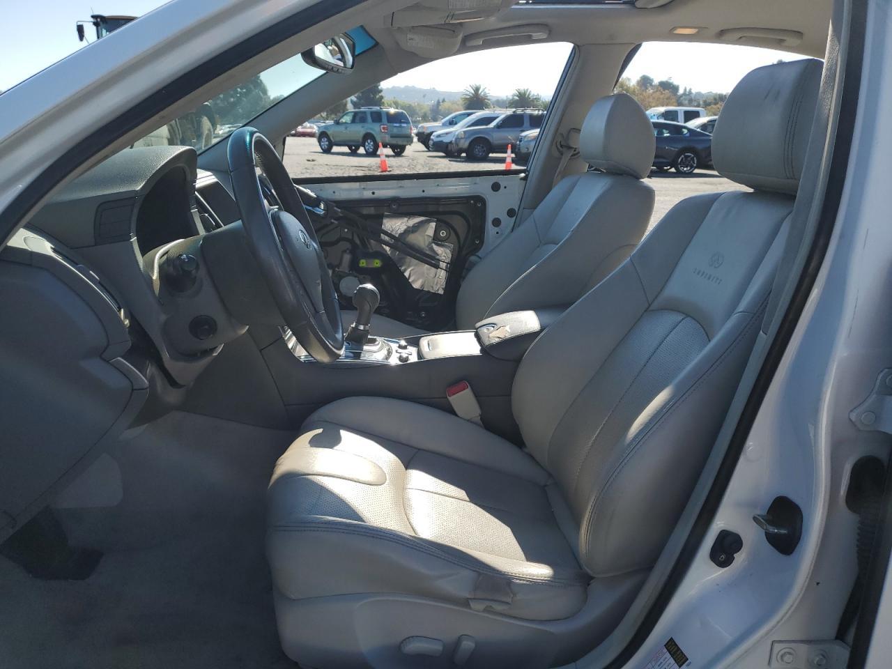 2013 Infiniti G37 - Фото 7
