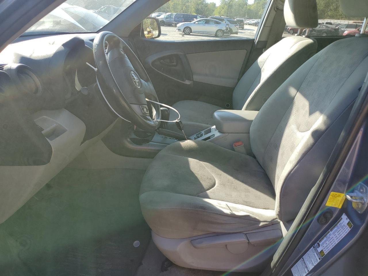 2012 Toyota Rav4 - Фото 7
