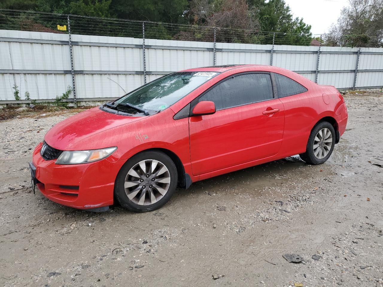 2009 Honda Civic Ex