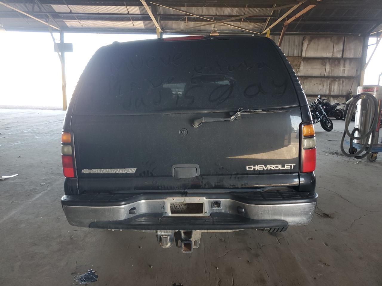 2005 Chevrolet Suburban K1500 - Фото 6