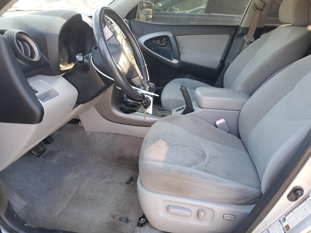 2007 Toyota Rav4 Limited - Фото 7