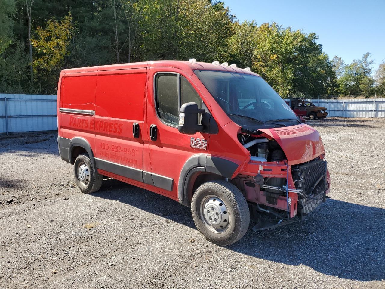 2021 Ram Promaster 1500 1500 Standard - Фото 4