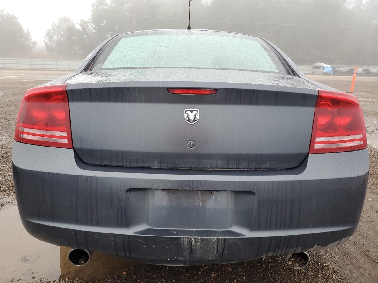 2008 Dodge Charger - Фото 6