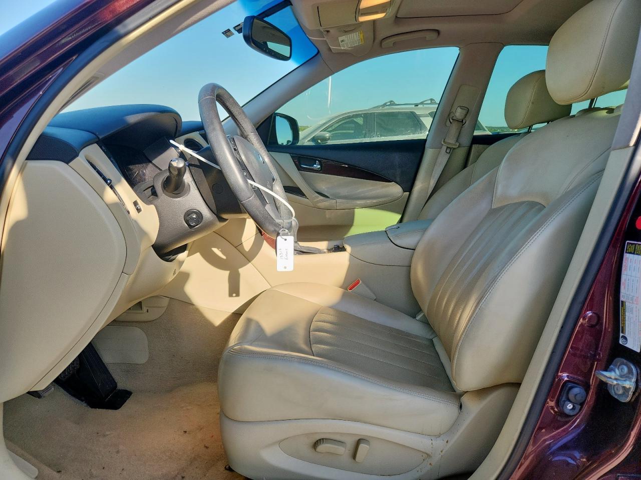 2017 Infiniti Qx50 - Фото 7