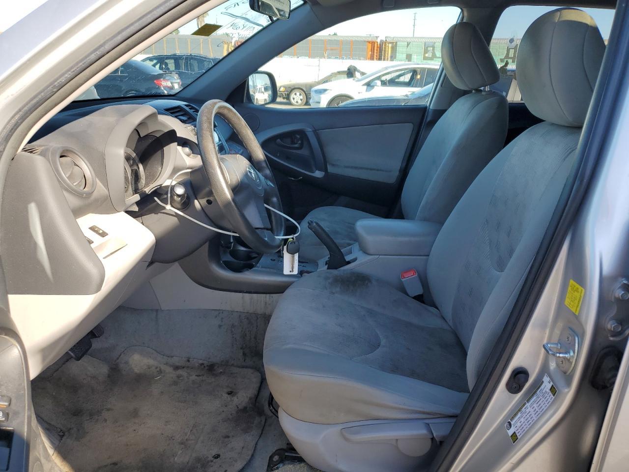 2011 Toyota Rav4 Base - Фото 7