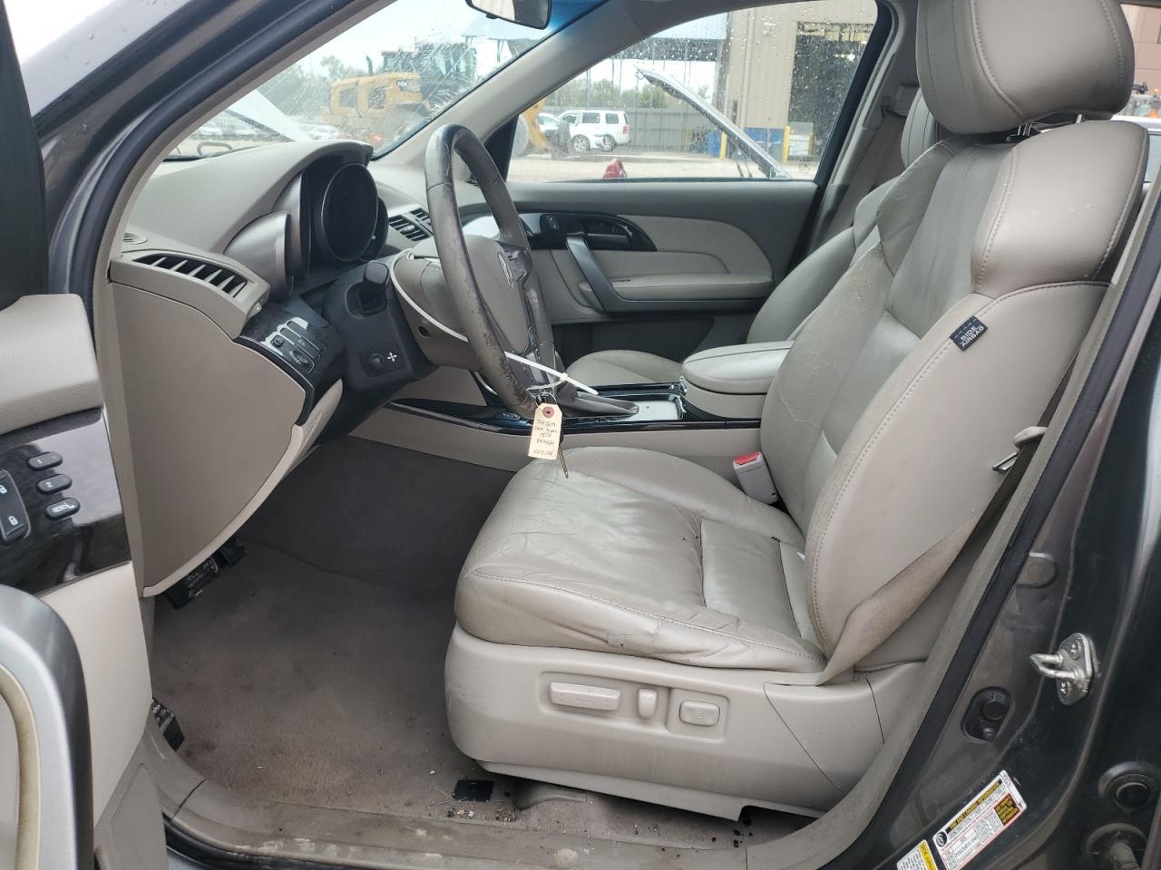2007 Acura Mdx Technology - Image 7
