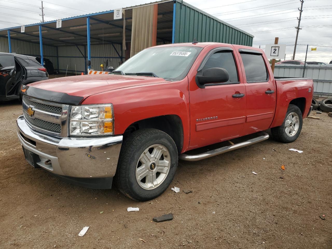 2013 Chevrolet Silverado K1500 Lt