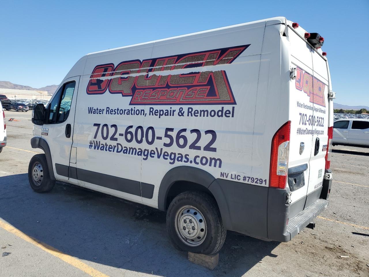 2018 Ram Promaster 2500 Utility / Service Van - Фото 2