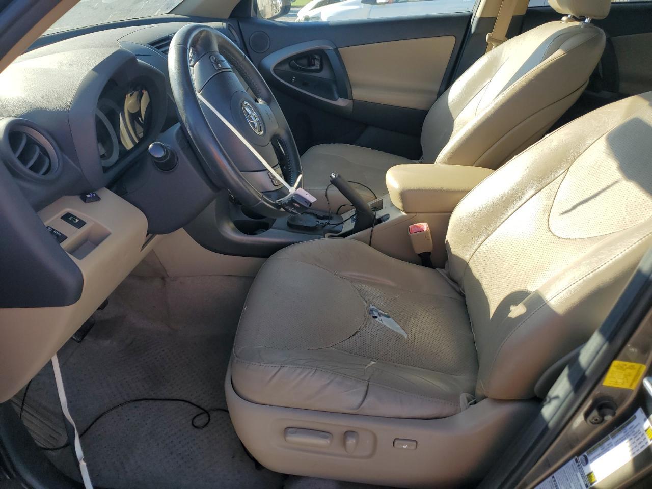 2011 Toyota Rav4 Limited - Фото 7