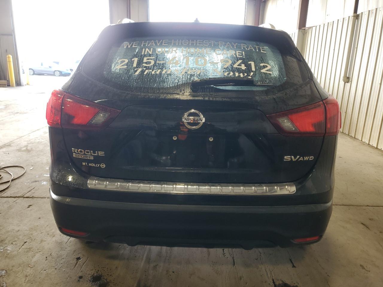 2018 Nissan Rogue Sport S - Фото 6