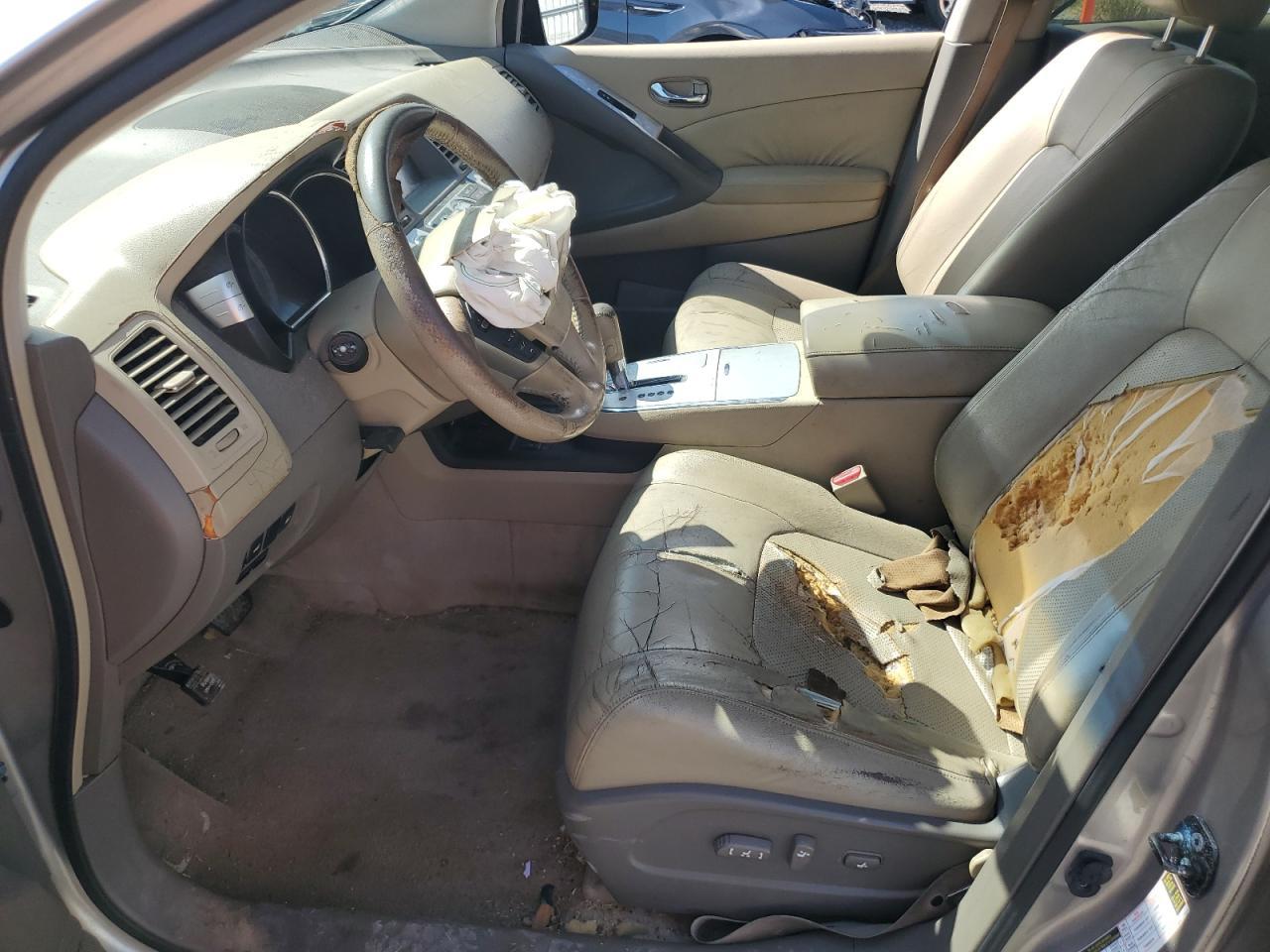 2009 Nissan Murano S - Фото 7