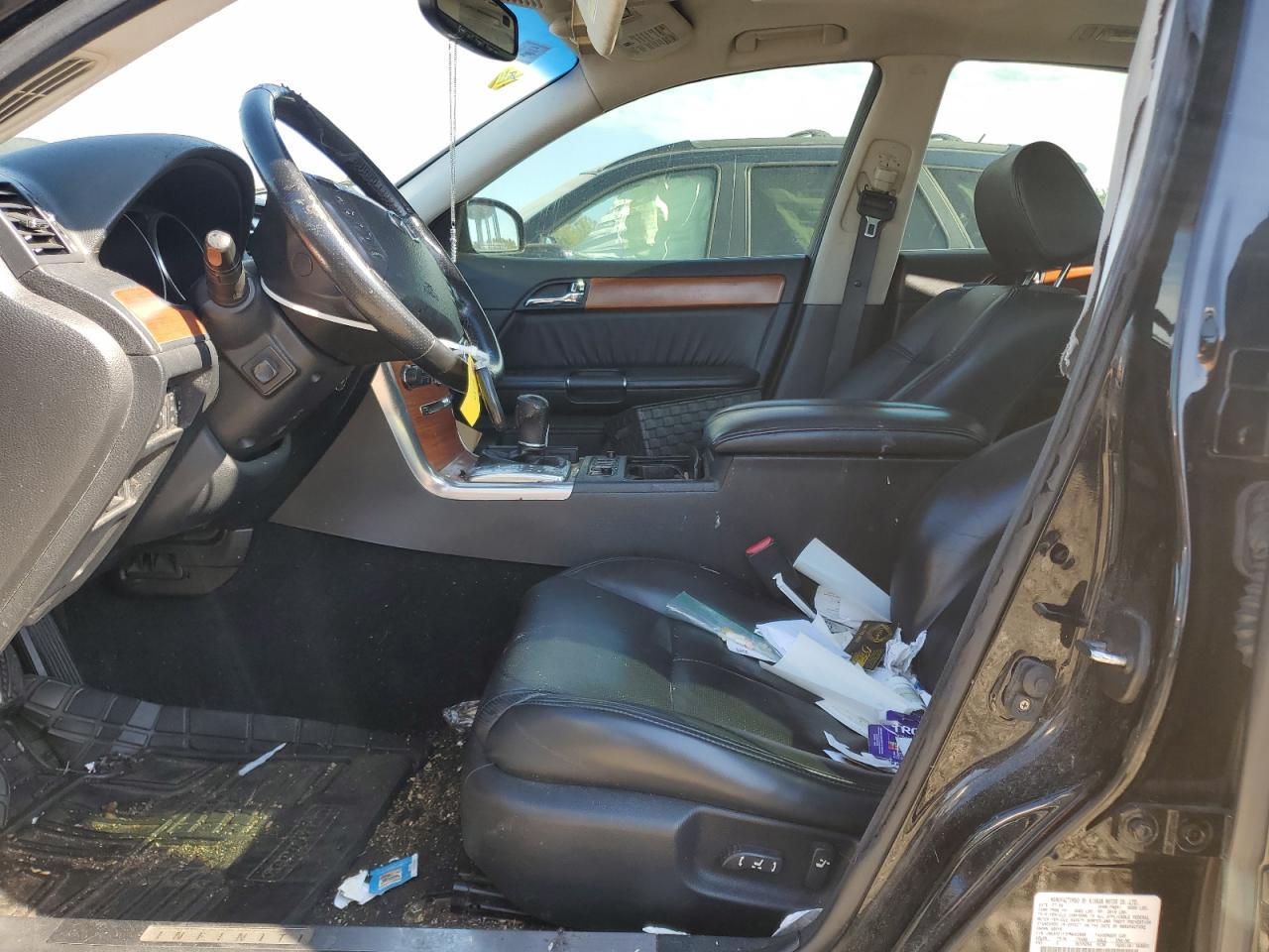 2007 Infiniti M35 Base - Фото 7