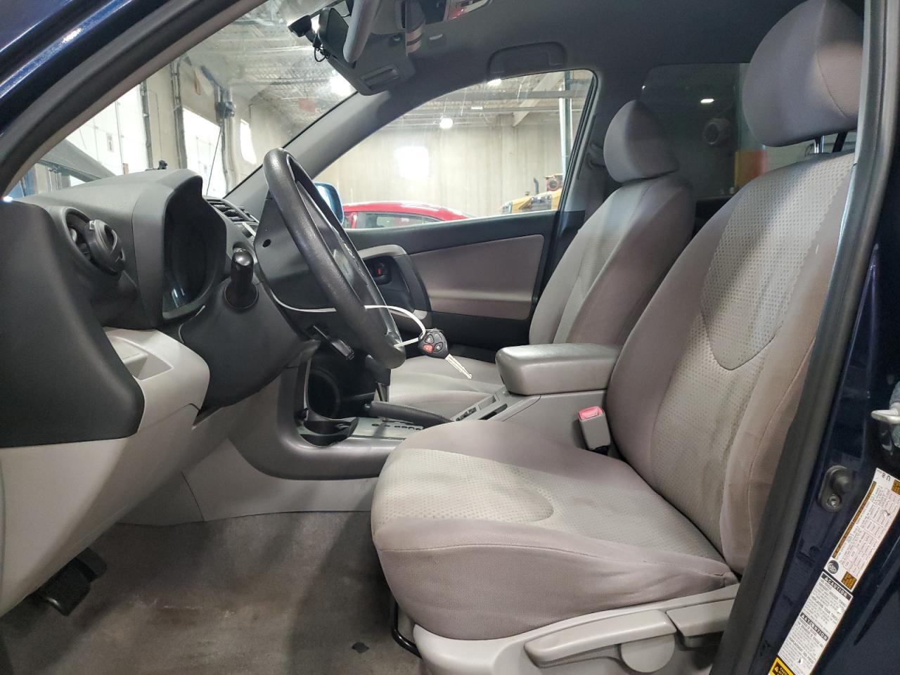 2007 Toyota Rav4 - Фото 7
