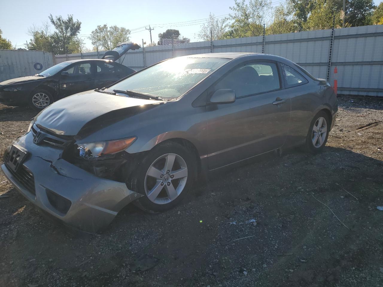 2007 Honda Civic Ex