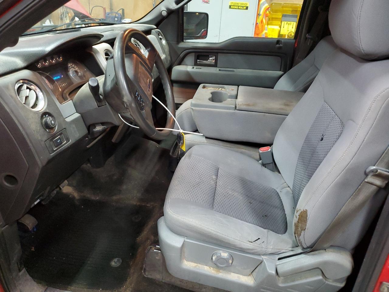 2014 Ford F150 Supercrew - Image 7