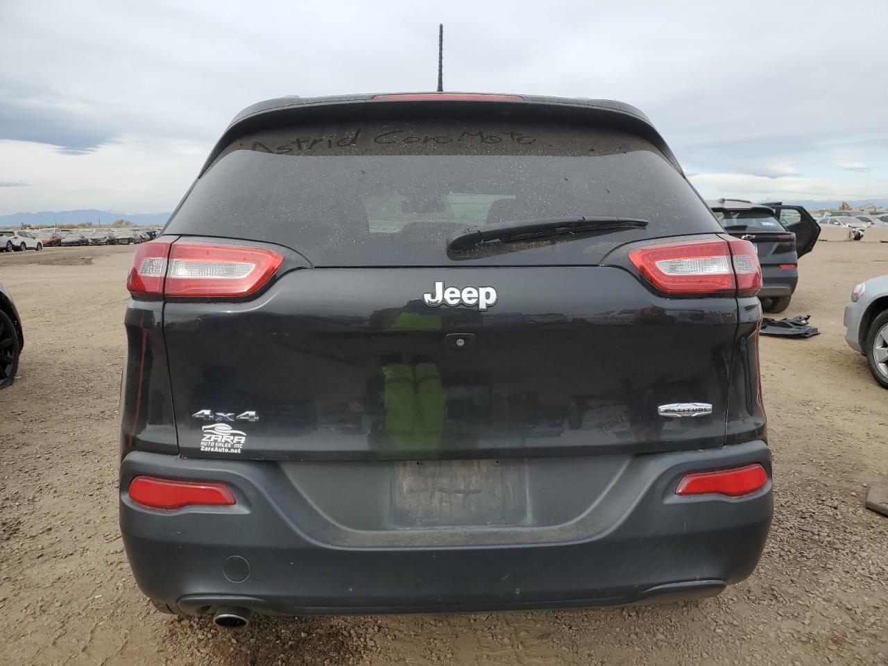 2015 Jeep Cherokee Latitude - Фото 6