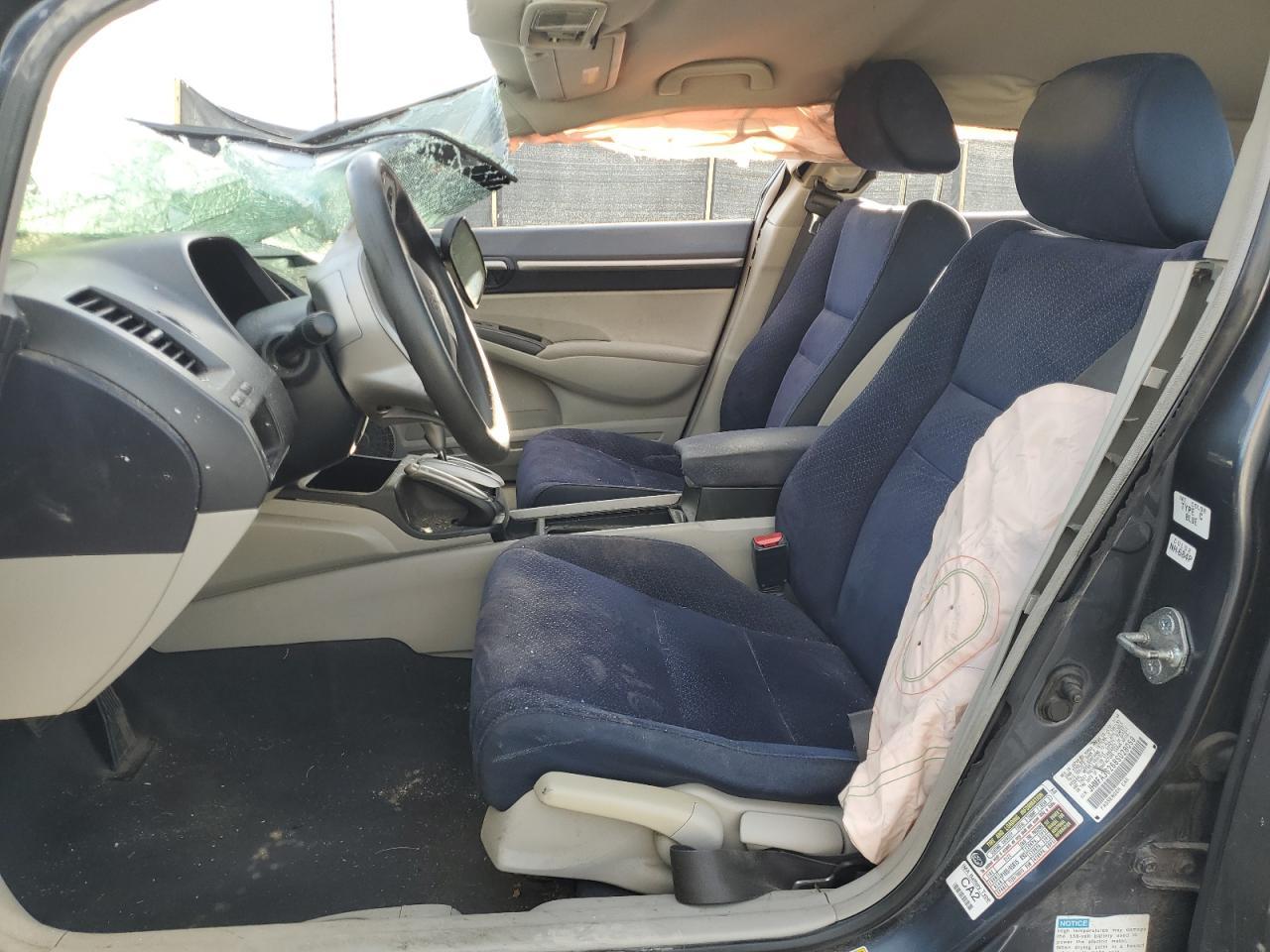 2008 Honda Civic Hybrid - Фото 7