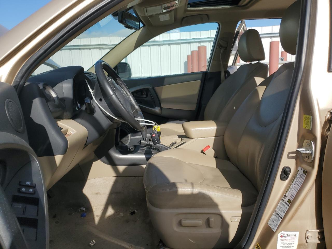 2010 Toyota Rav4 Limited - Image 7
