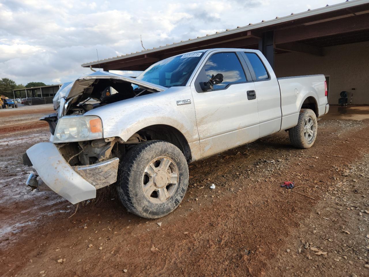 2008 Ford F150