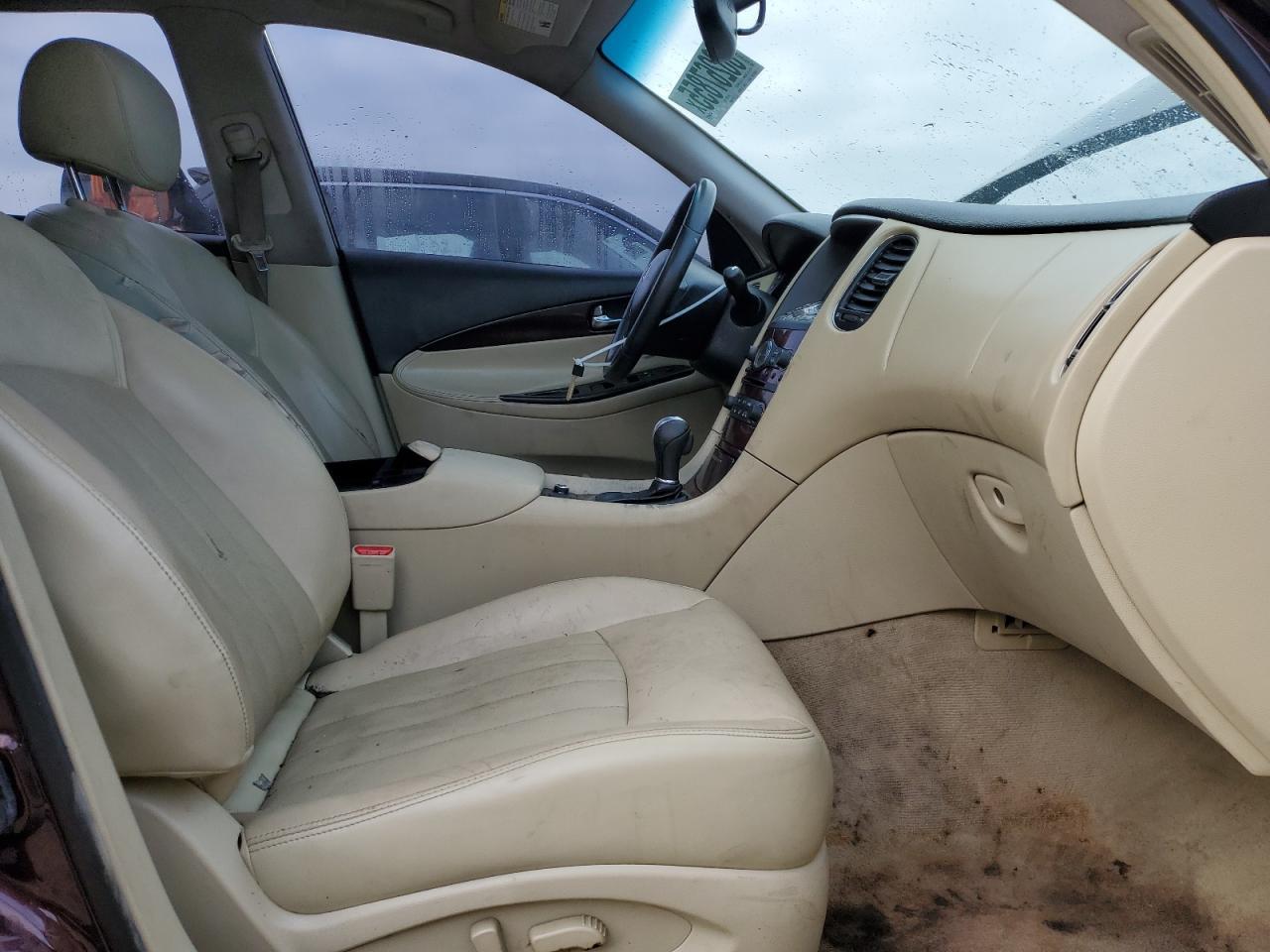 2017 Infiniti Qx50 - Фото 7
