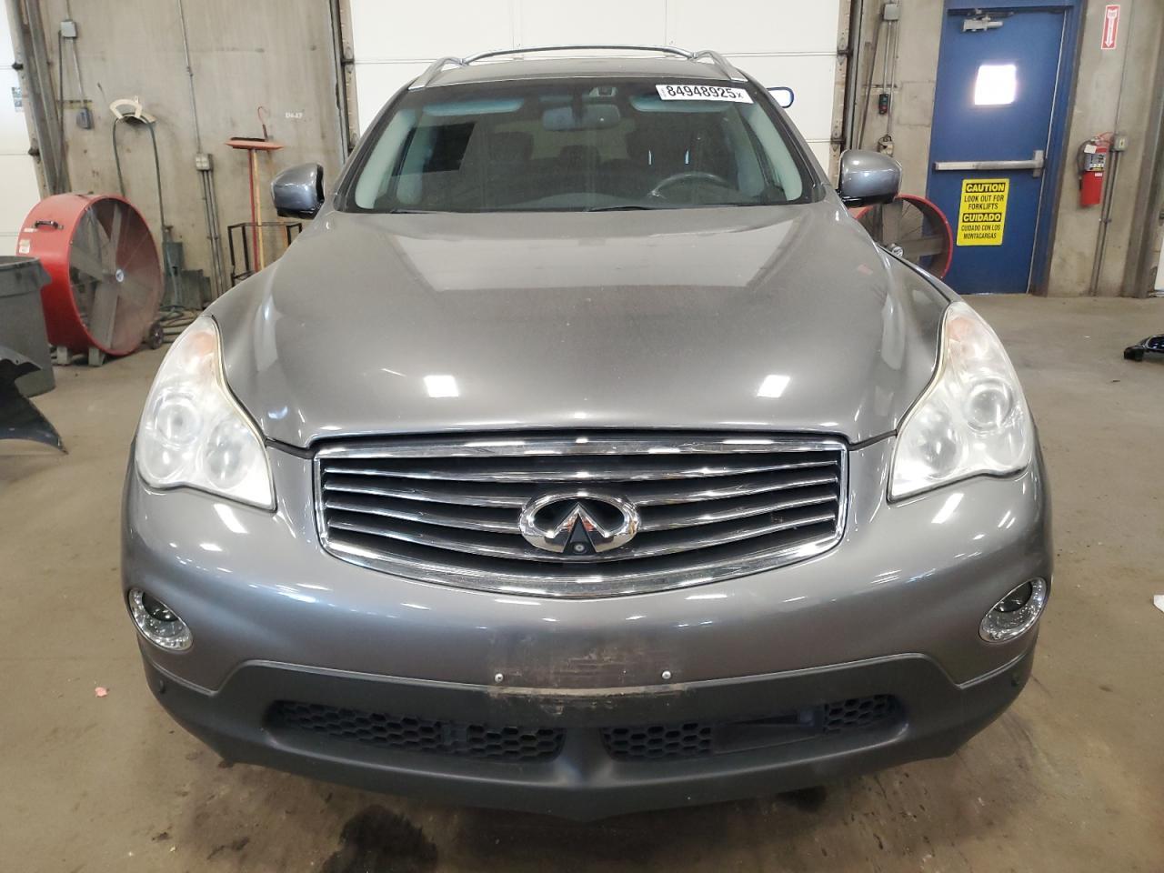 2014 Infiniti Qx50 - Фото 5