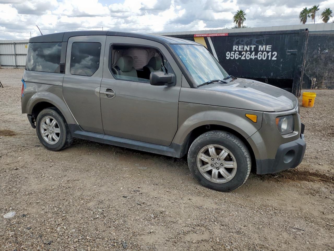2008 Honda Element - Фото 4