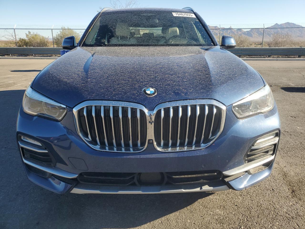 2021 BMW X5 xDrive45E - Фото 5