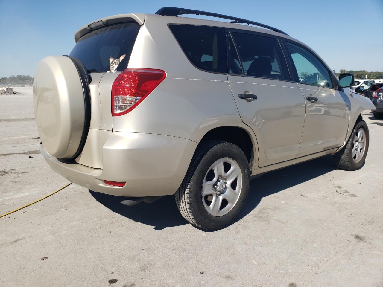 2008 Toyota Rav4 - Фото 3