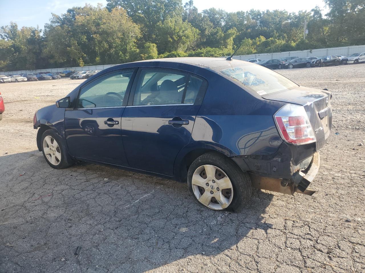 2008 Nissan Sentra 2.0 - Фото 2
