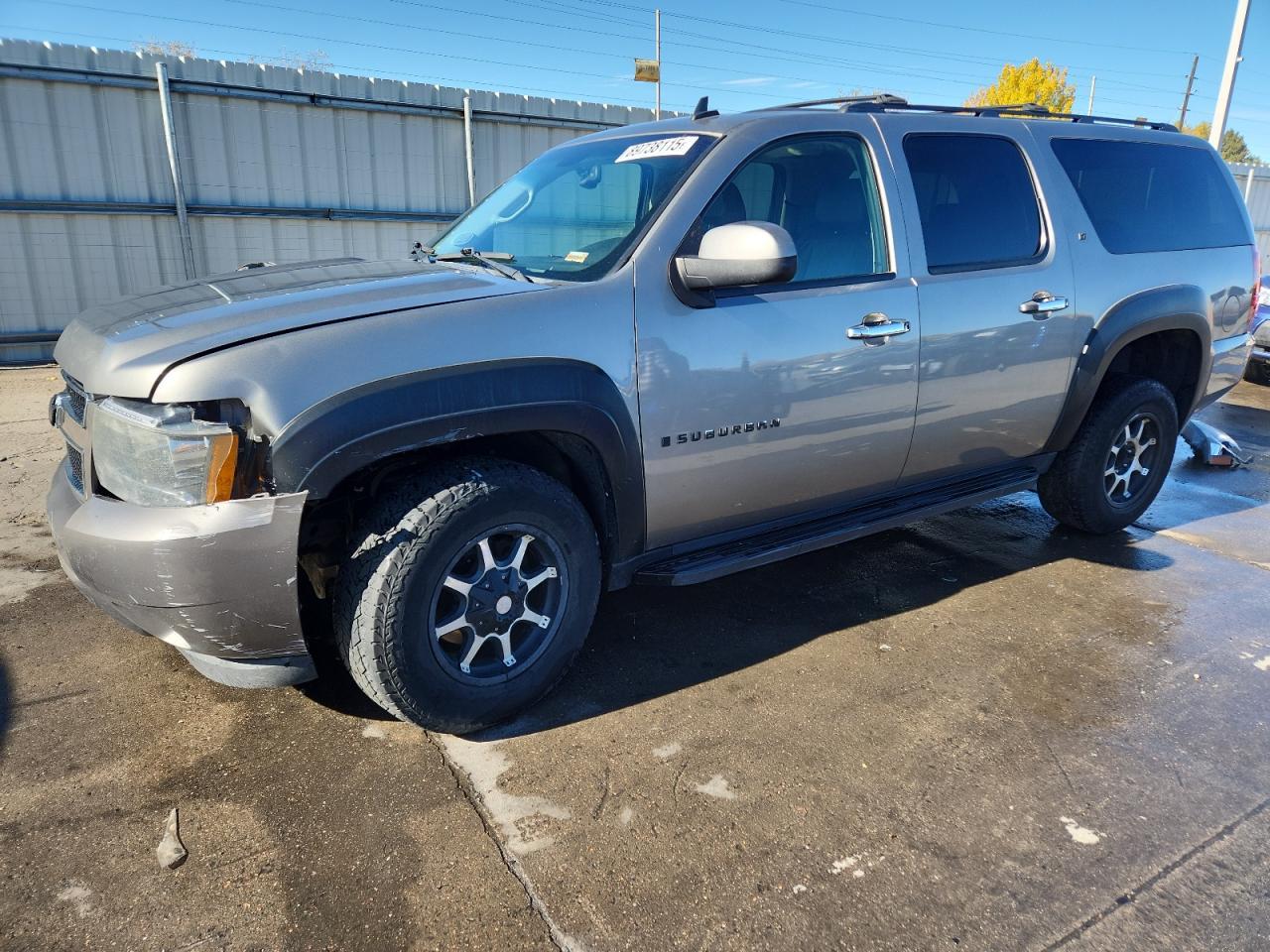 2009 Chevrolet Suburban K1500 Lt