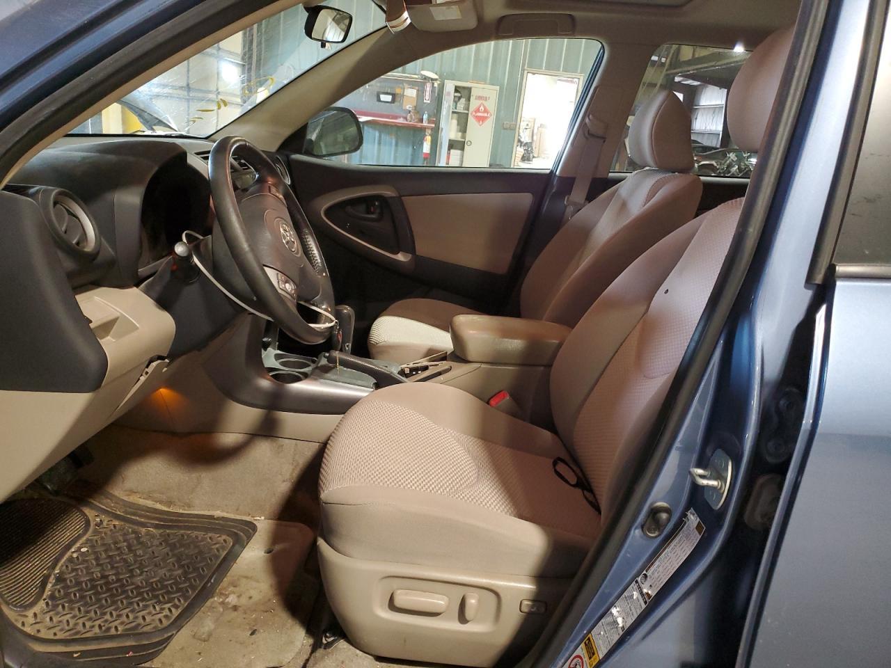 2008 Toyota Rav4 Limited - Фото 7