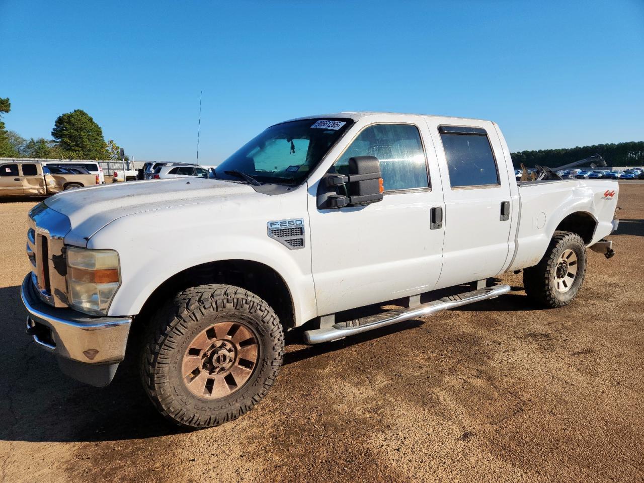 2008 Ford F250 Super Duty