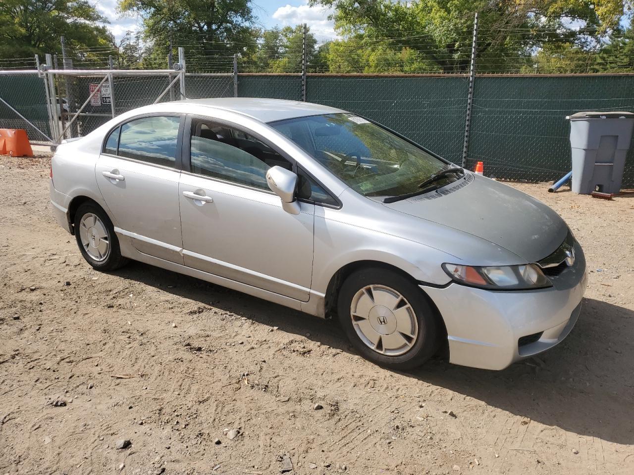2006 Honda Civic Hybrid - Фото 4